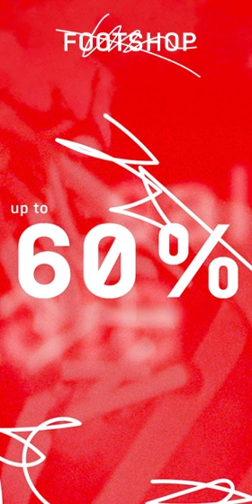 Boční banner