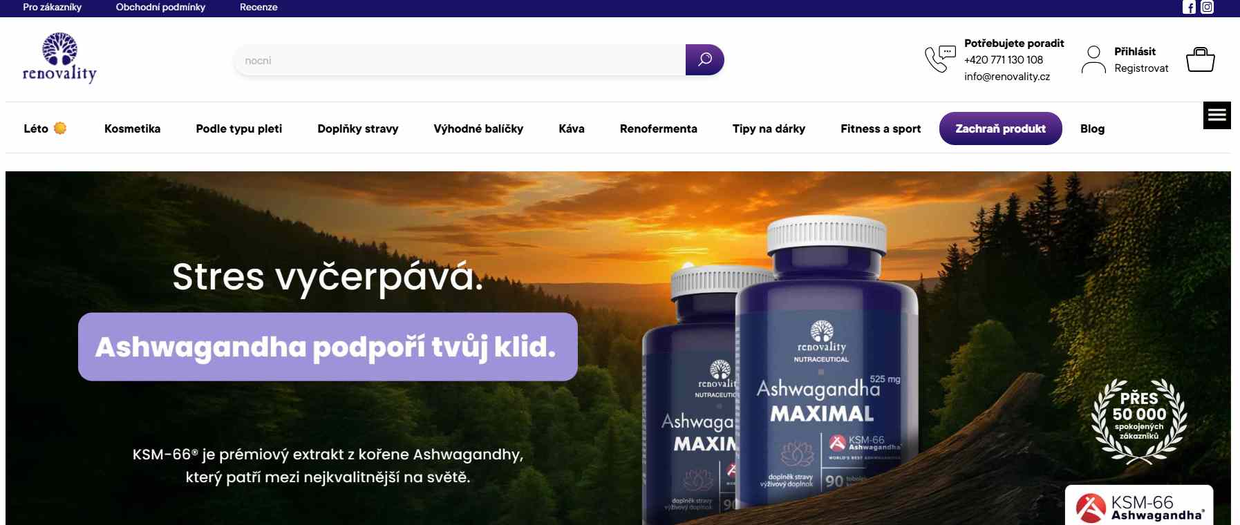 webové stránky e-shopu s nabídkou doplňků stravy