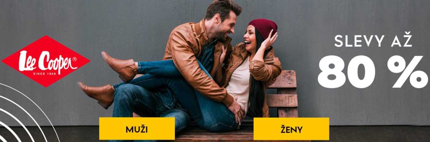 Factcool-cz eshop - slevy až 80%