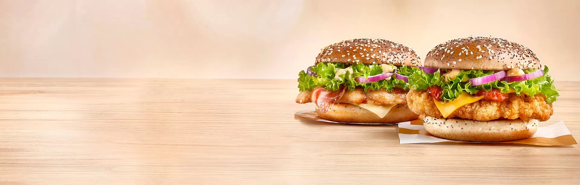 McDonalds - burgre