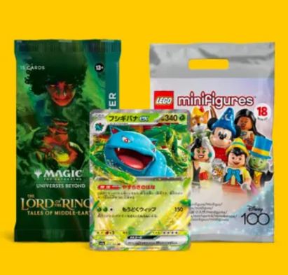 ebay sberatelske produkty v nabidce