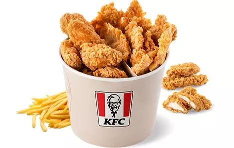 KFC - kuřecí křidílka