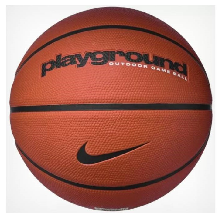 WePlayBasketball - basketbalový míč