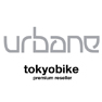 urbane